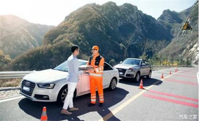 台江商洛道路救援